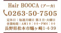 Hair BOOCA A 0263-50-7505